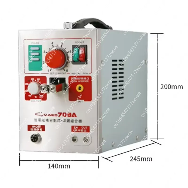 Spot Welder 18650 Battery Pack - Soudeuse par points à batterie 1,5