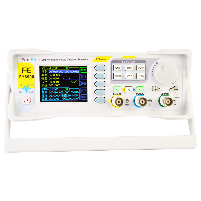 Function Arbitrary Waveform Generator - Générateur de signal de forme d'onde