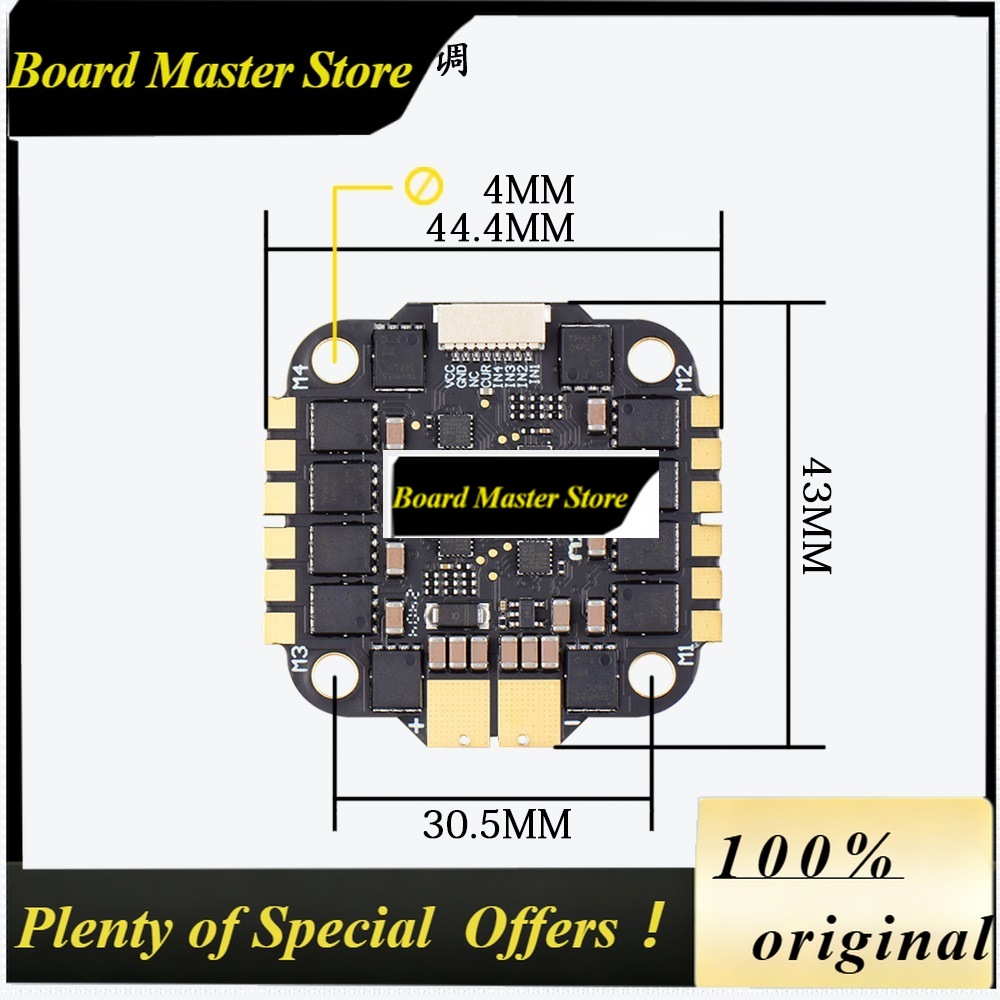 BoMaSJHEMCU FPV Drone F7 Fligh - Fpv Flight Controller F7 Stack 60A avis et prix