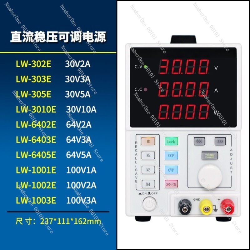 Alimentation CC programmable e - Programmable Dc Power Supply 30V 10A avis et prix