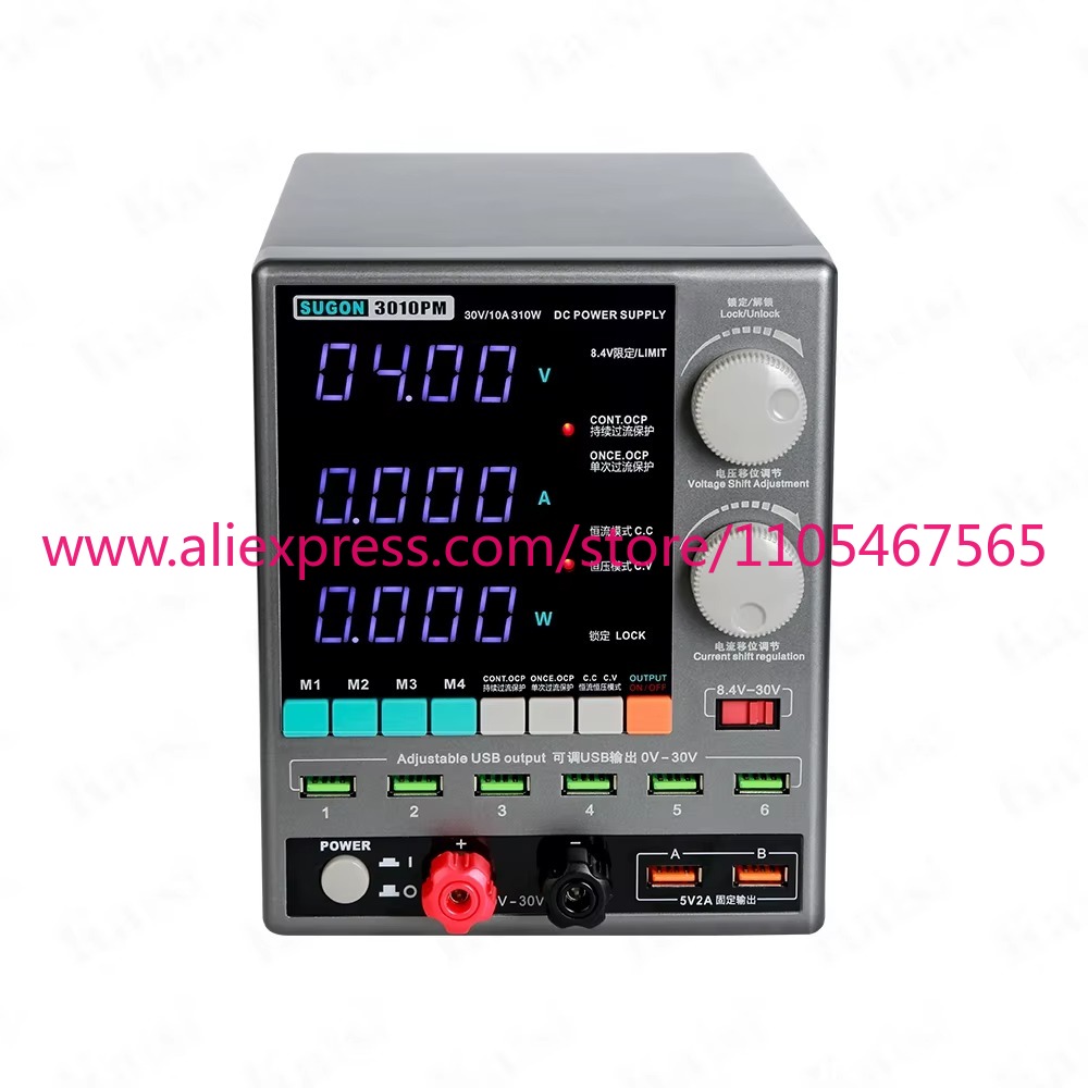 Alimentation électrique régulé - Linear Lab Power Supply Adjustable avis et prix