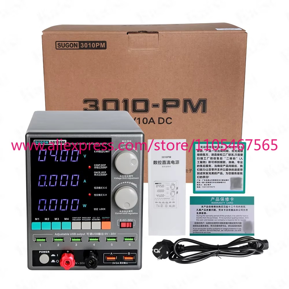 Alimentation électrique régulé - Linear Lab Power Supply Adjustable avis et prix