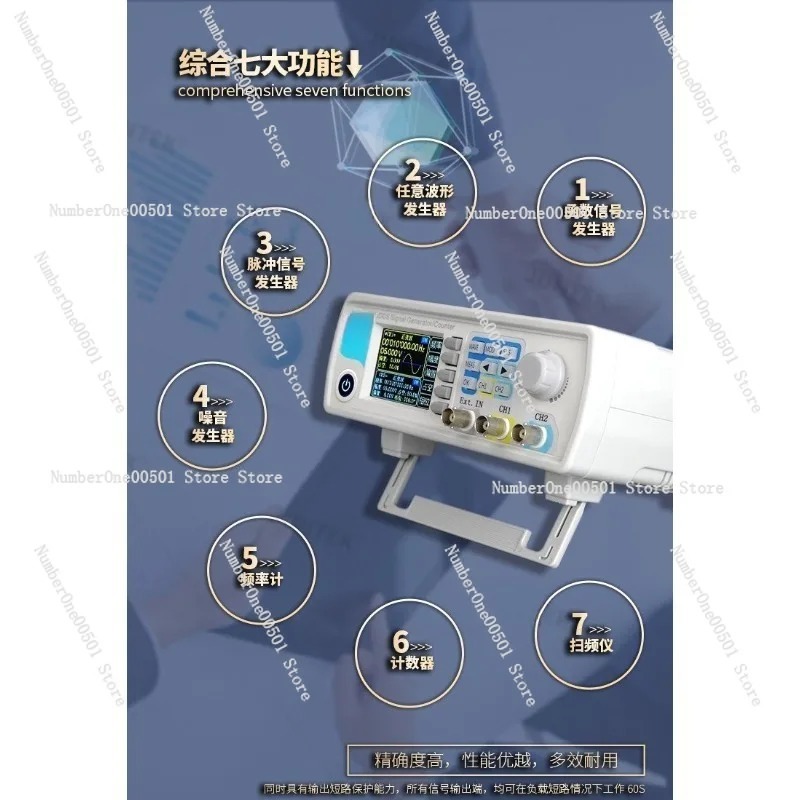 Générateur de signaux DDS JDS6 - Function Arbitrary Waveform Generator avis et prix