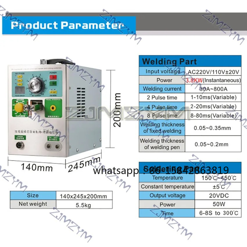 Soudeuse à points automatique  - Spot Welder 18650 Battery Pack avis et prix