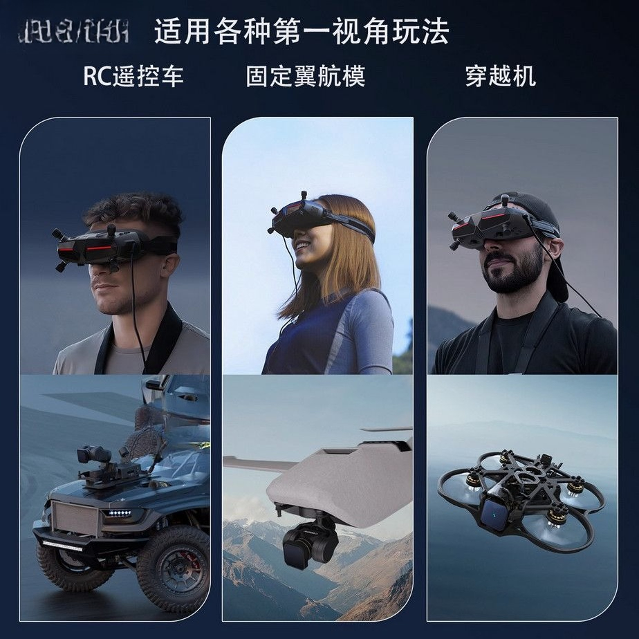 Walksnail Avatar HD Goggles X  - Fpv Goggles Walksnail Avatar Hd avis et prix