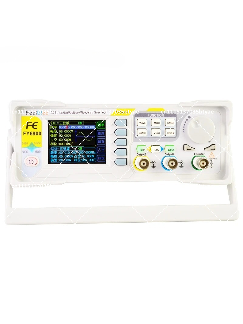 Nouveau générateur de signaux  - Function Arbitrary Waveform Generator avis et prix