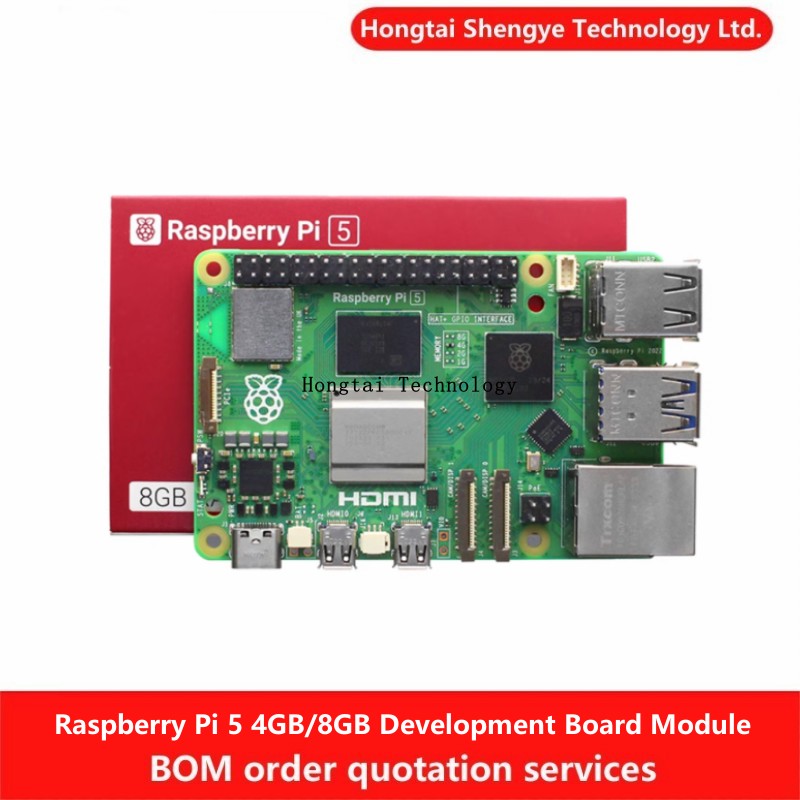 Carte de développement origina - Raspberry Pi 5 8Gb Kit avis et prix