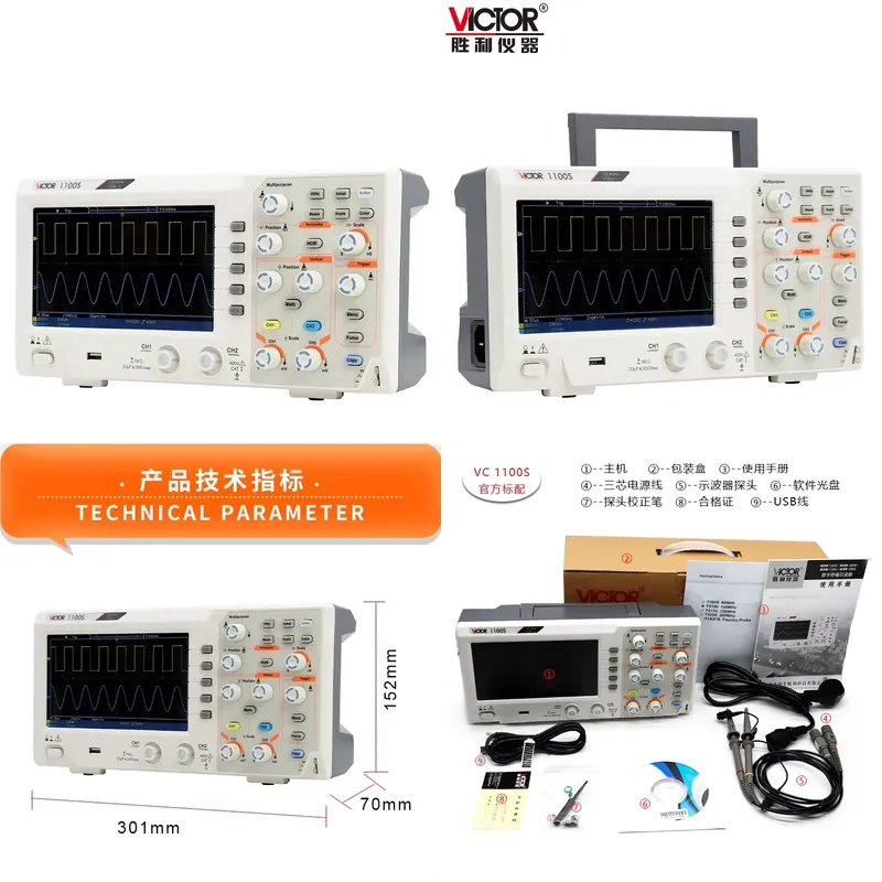 Oscilloscope VICTOR 1100S, ban - Digital Storage Oscilloscope 100Mhz avis et prix