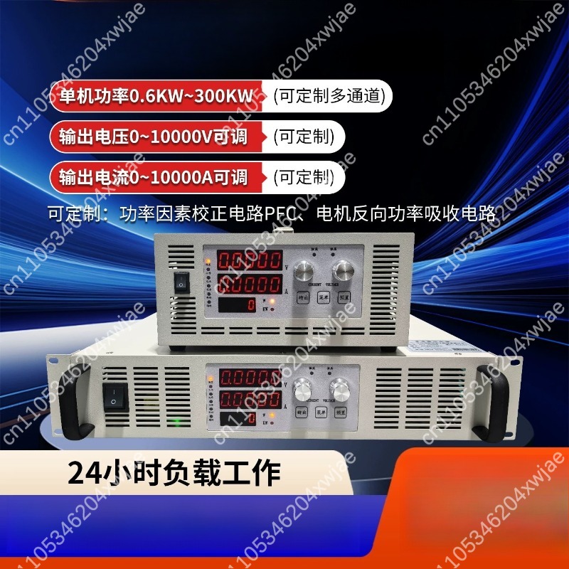 Alimentation électrique progra - Programmable Dc Power Supply 30V 10A avis et prix